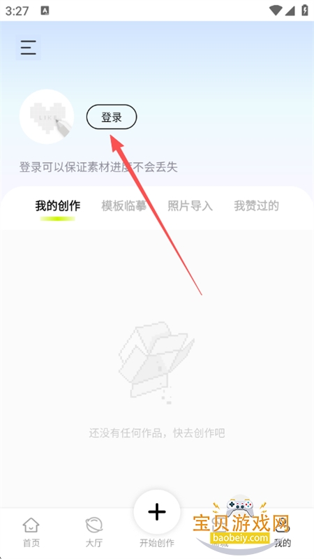 شapp׿°汾