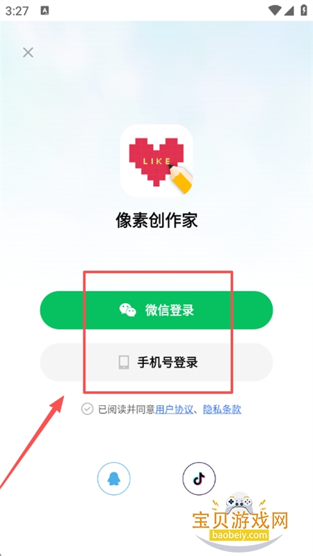 شapp׿°汾