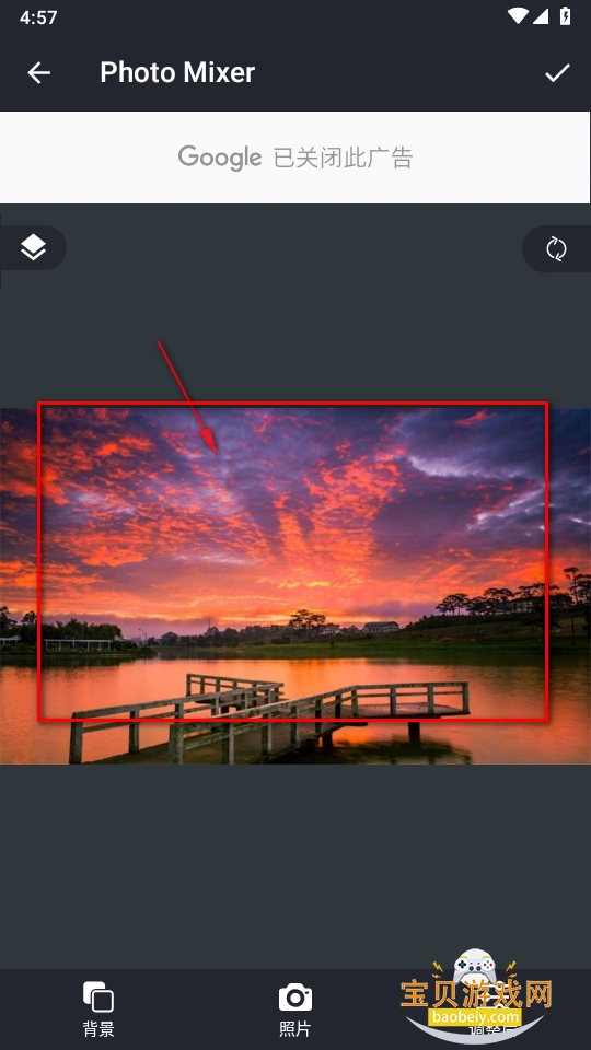 ƬϹ(Photo Mixer)°