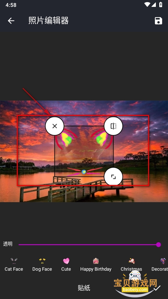 ƬϹ(Photo Mixer)°