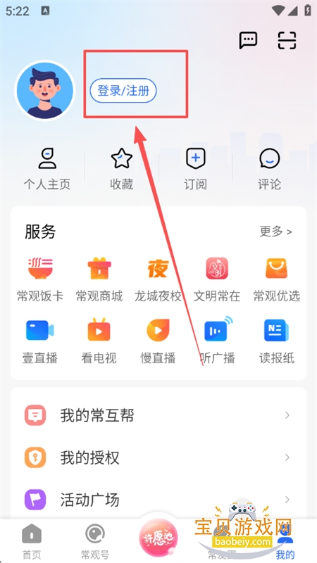 app׿ֻ