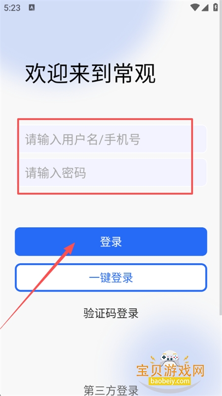 app׿ֻ