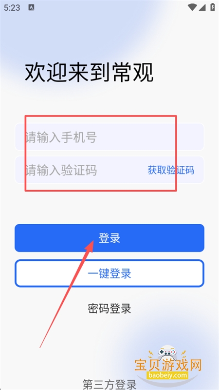 app׿ֻ