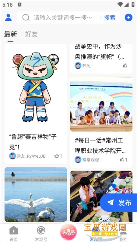 app׿ֻ