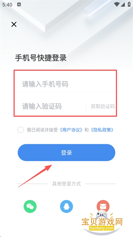 ۸ʽappٷ°汾