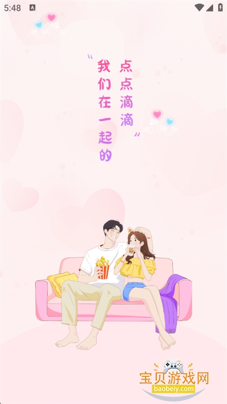 Kissuٷ°汾2025