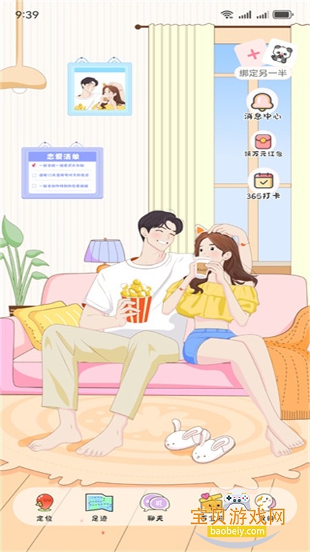 Kissuٷ°汾2025