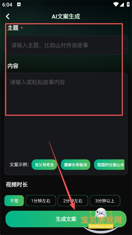 һƵappٷ°汾