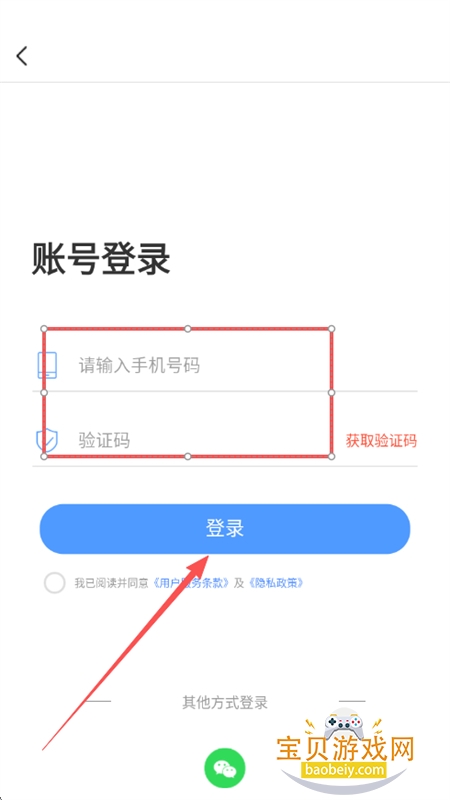 һƵappٷ°汾