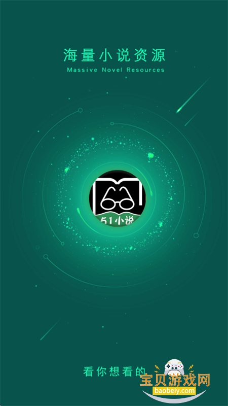 51С˵appĶֻ