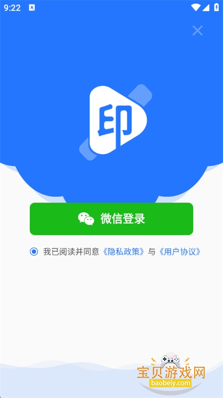 Ƶȥˮӡ޺°汾