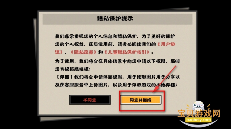 ޻ڻĹٷ°汾