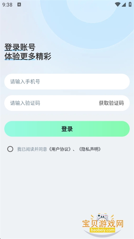 Ȥappٷֻ