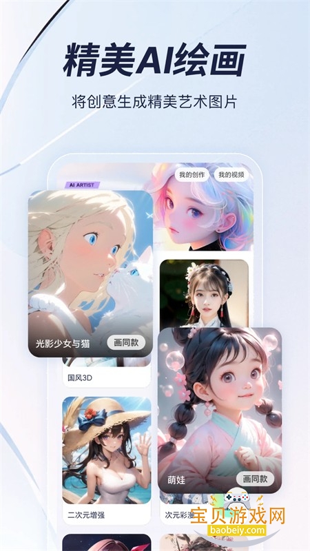 Ȥappٷֻ