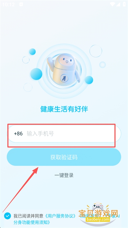 ðAIٷ°汾2025