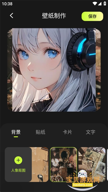 labuֽappٷֻ