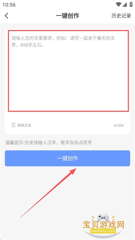 αԭappٷ°汾2025