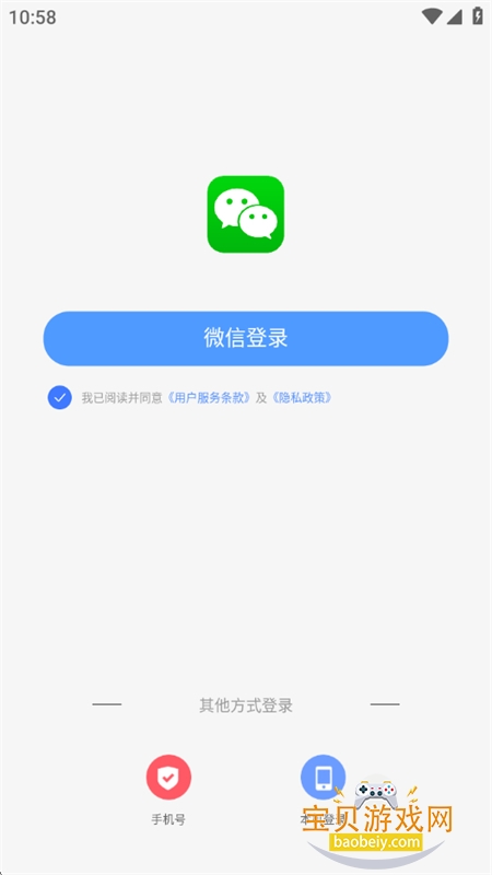αԭappٷ°汾2025