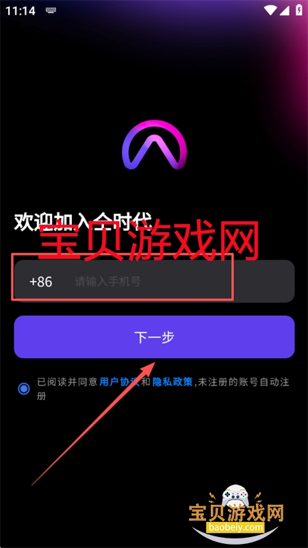 ʱAI׿°汾2025