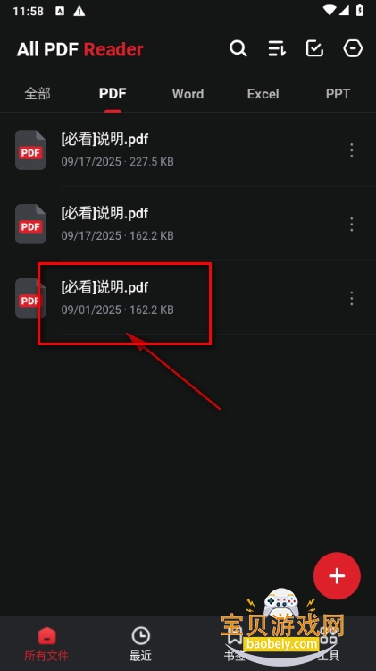 PDFĶѰ