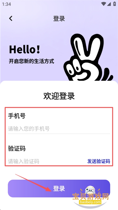 췢Ȧapp°汾