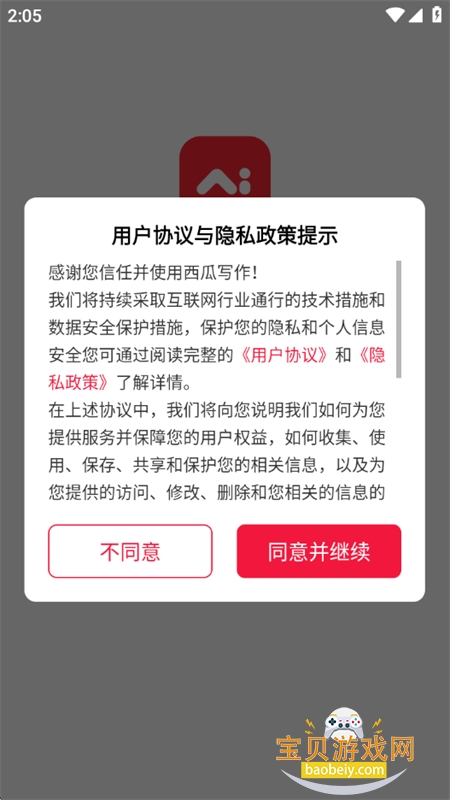 дappٷֻ