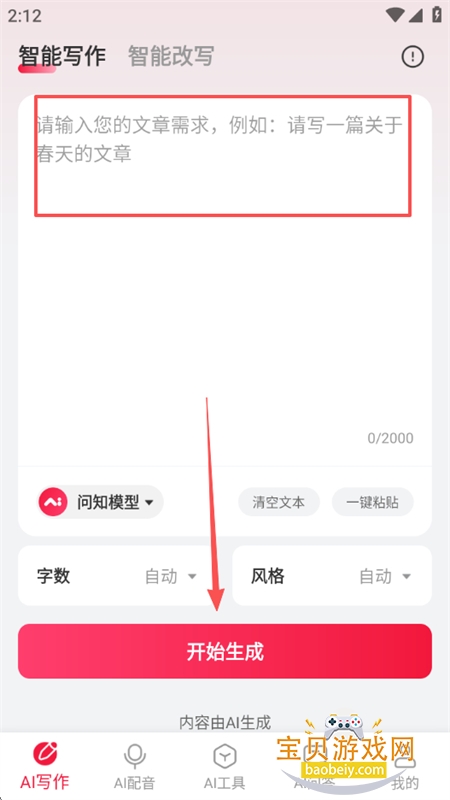 дappٷֻ