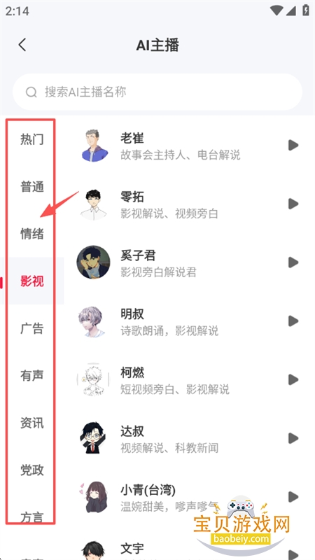 дappٷֻ