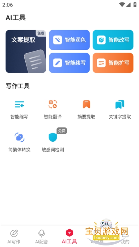 дappٷֻ