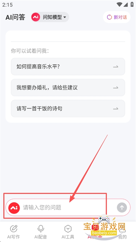 дappٷֻ