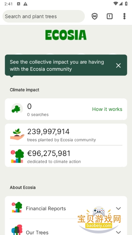 Ecosiaֻ°