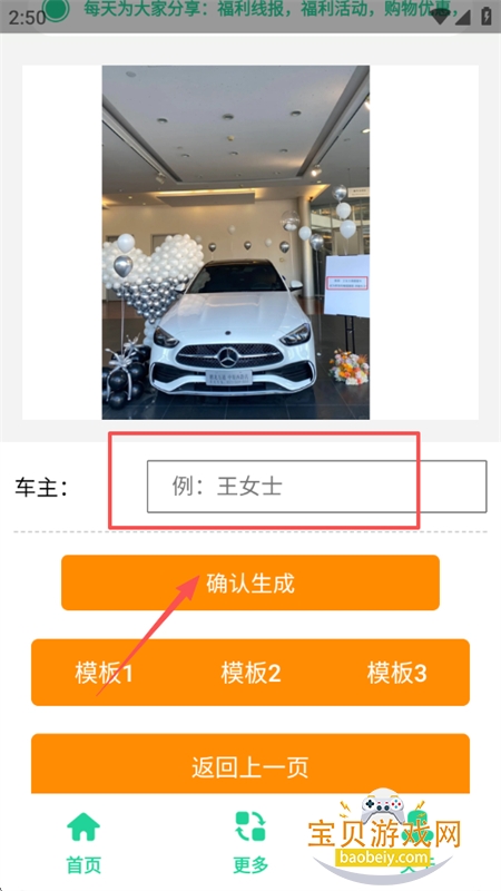 Cᳵͼapp°汾