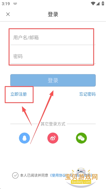 ȫѧ챨app°汾2025