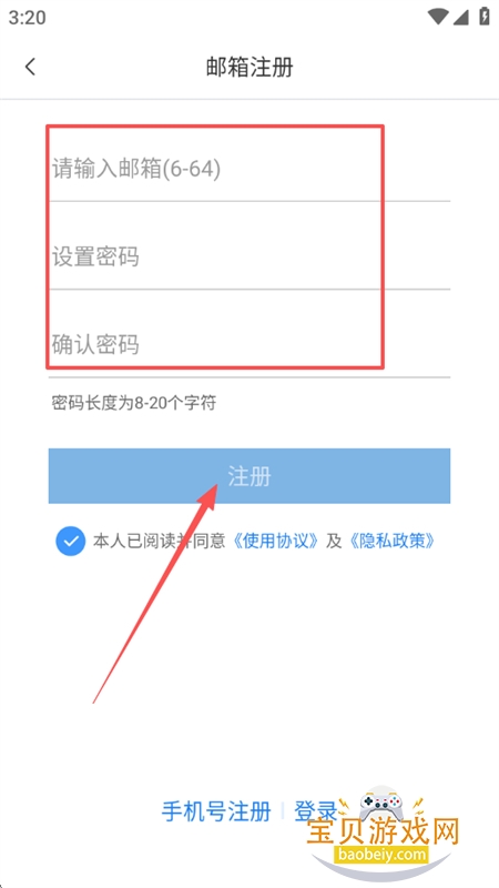 ȫѧ챨app°汾2025