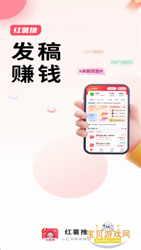 app׿°汾2025