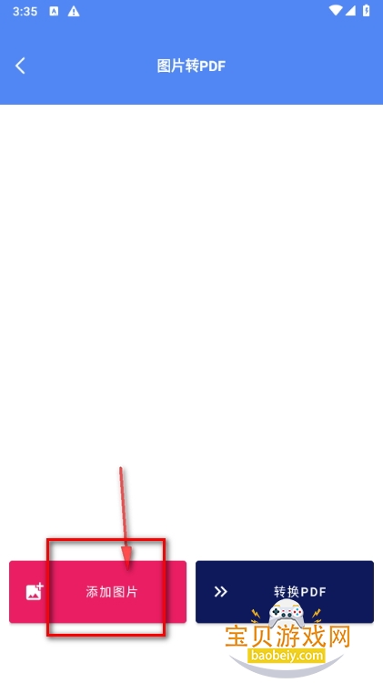 Ӱʶɨ°