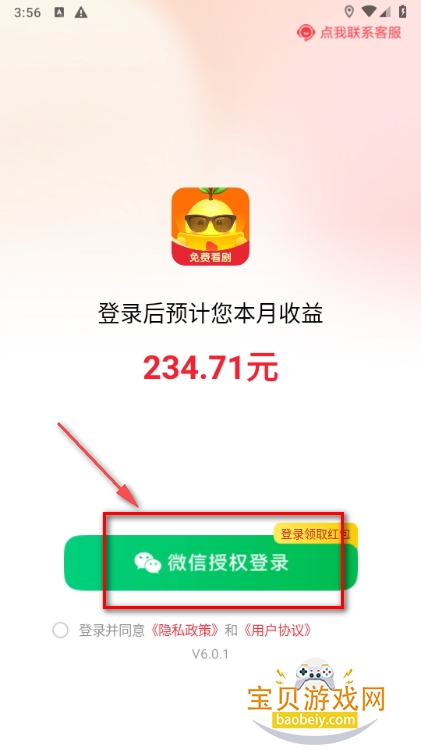 ʶ̾appֻ