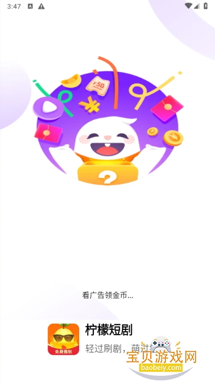 ʶ̾appֻ
