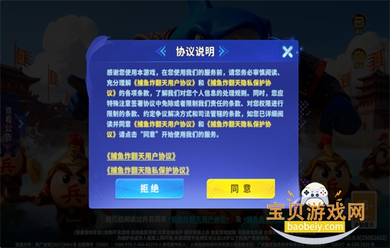 ըϷ׿°汾2025