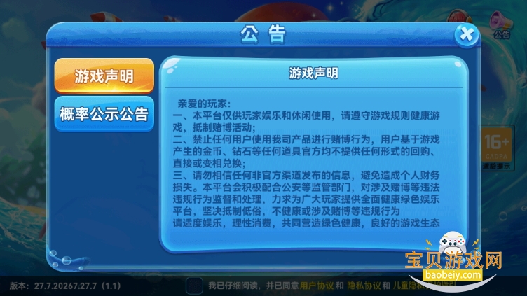 㼾δ