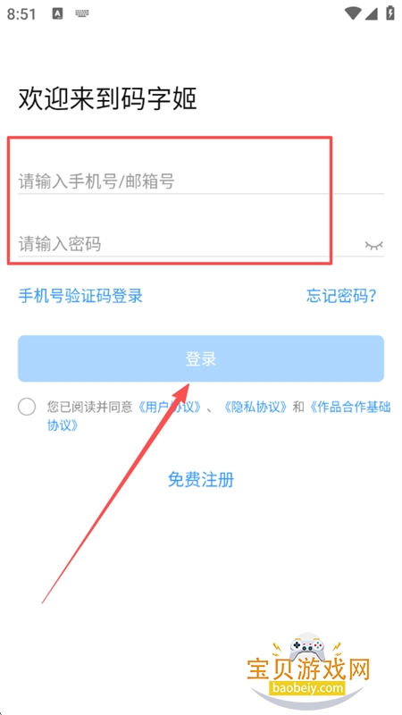 ּapp׿ֻ