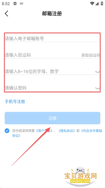 ּapp׿ֻ
