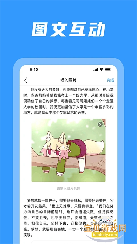 ּapp׿ֻ