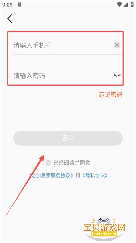 ؼ˼appٷֻ