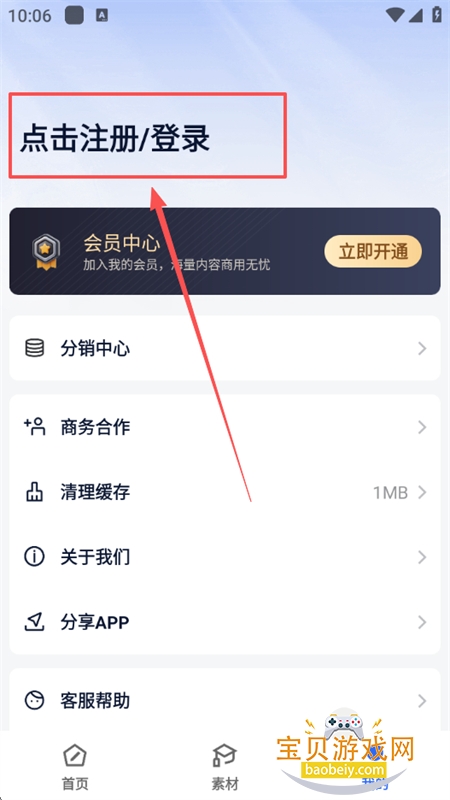 appٷֻ