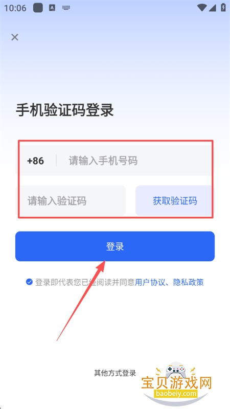 appٷֻ