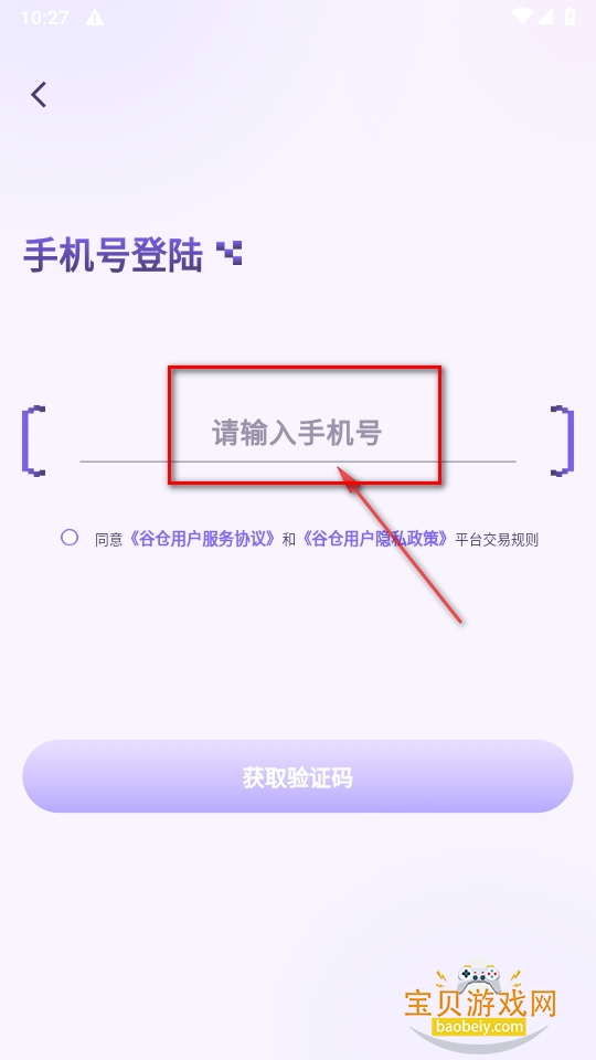 Ȳappֻ