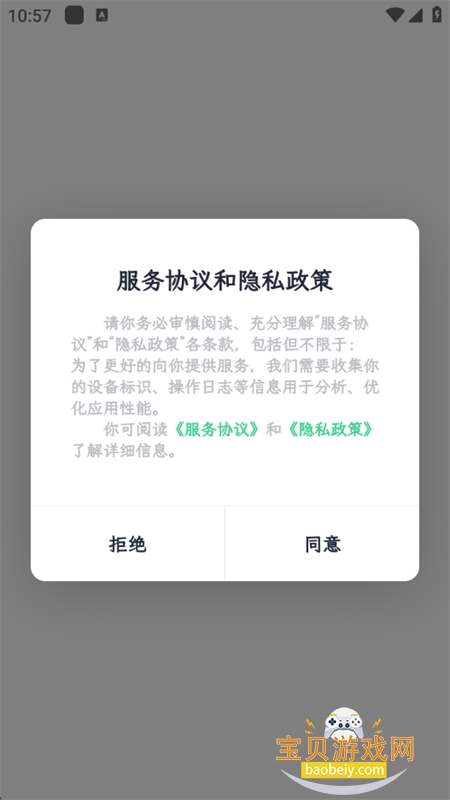 鴴°汾ֻ