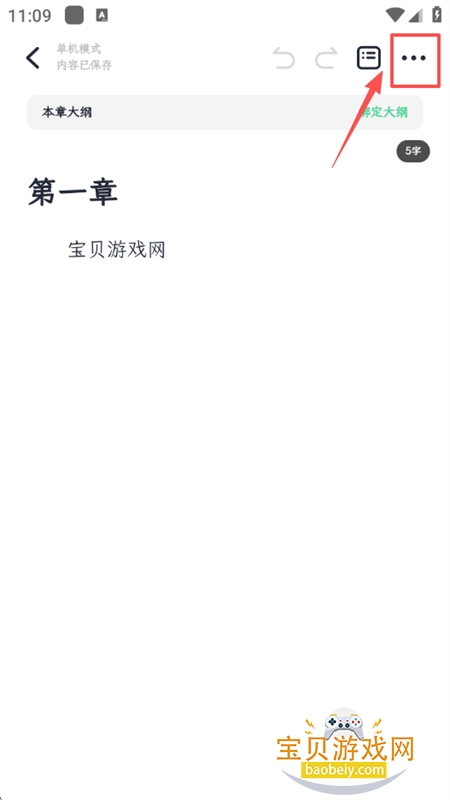 鴴°汾ֻ