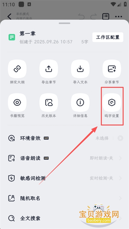 鴴°汾ֻ